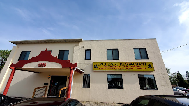 Far East Chinese Restaurant