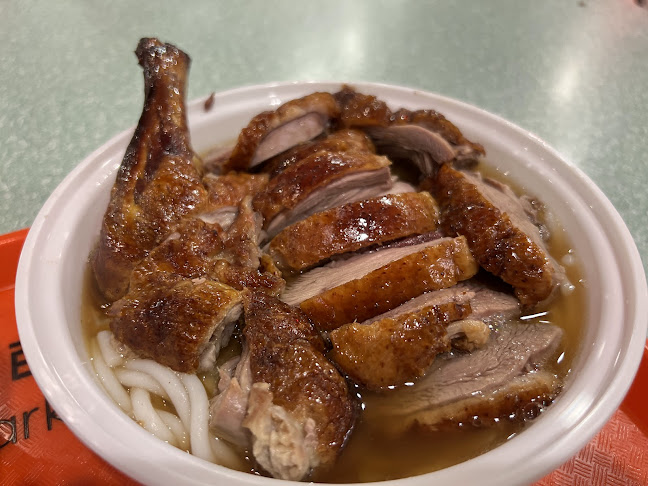 Tak Fook Noodle & Congee Shop - Hospitality and gastronomy