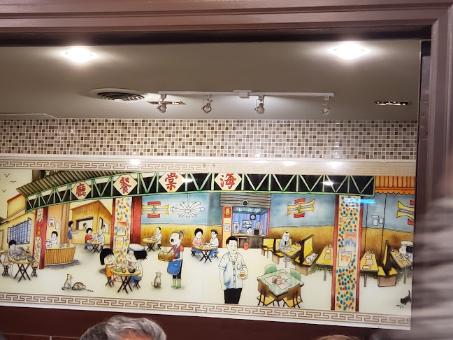 Hai Tang Cafe & Takeout - Markham