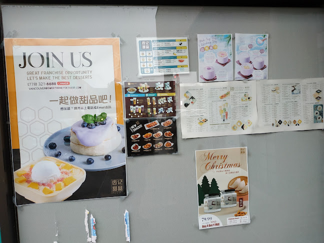 Opinii despre SweetHoney Dessert în Richmond - Hospitality and gastronomy