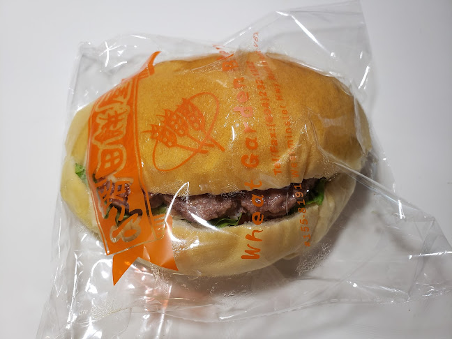 Wheat Garden Bakery - Hospitality and gastronomy