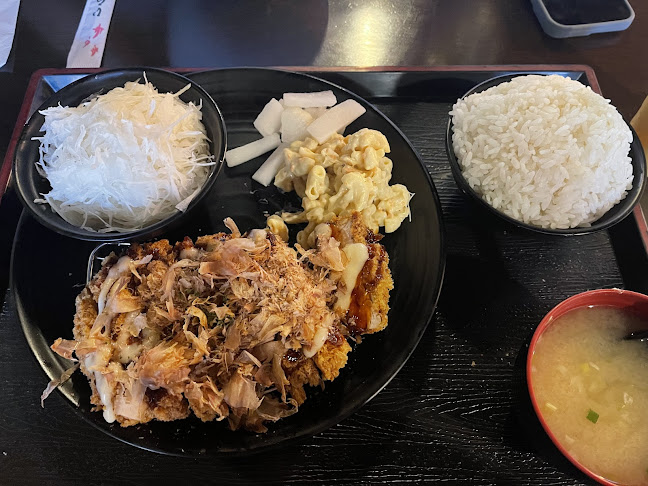 Katsu Express - Hospitality and gastronomy