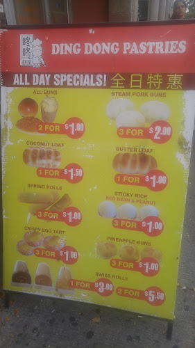 Opinii despre Ding Dong Pastries & Cafe în Toronto - Hospitality and gastronomy
