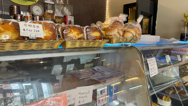 Comentarii opinii despre 富士山餅店 Fuji Mountain Bakery