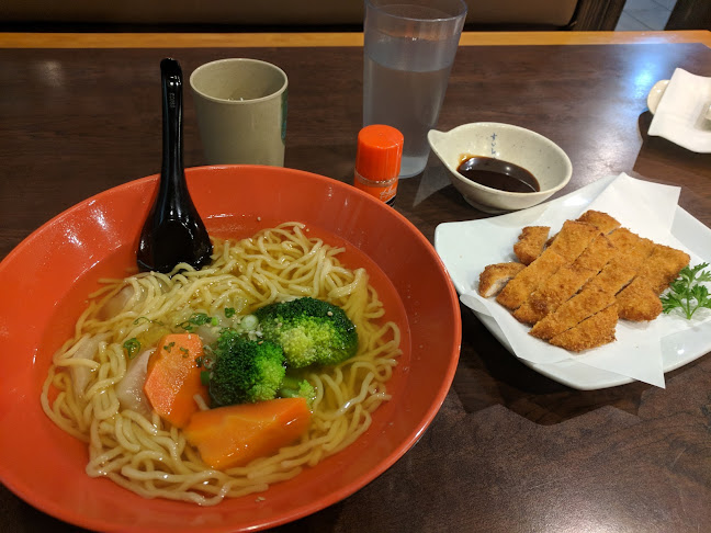 Sui Sha Ya Japanese Restaurant - Hospitality and gastronomy