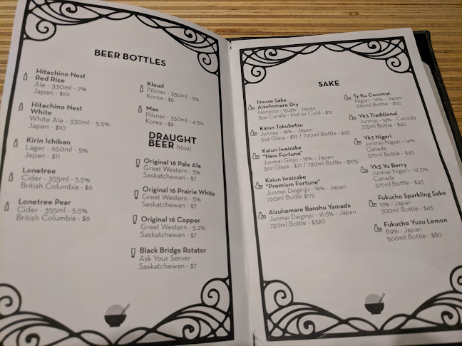 Comentarii opinii despre Sticks and Stones