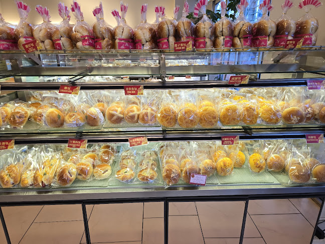 Comentarii opinii despre Kam Do Bakery