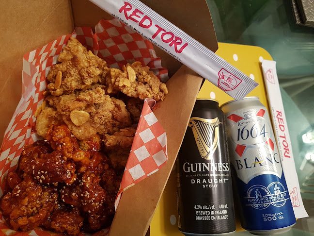 Red Tori - North Vancouver