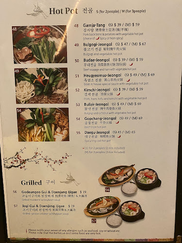 Insadong Korean BBQ Restaurant