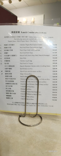 Opinii despre Hawaii Bakery & Tea House în Mississauga - Hospitality and gastronomy