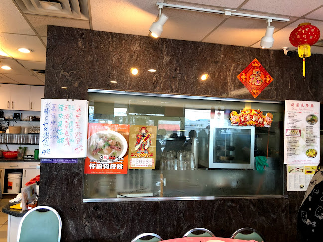 11780 Thorpe Rd, Richmond, BC V6X 1J5