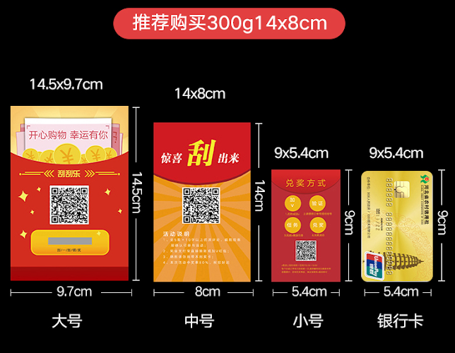 Tokyo Express - Hospitality and gastronomy