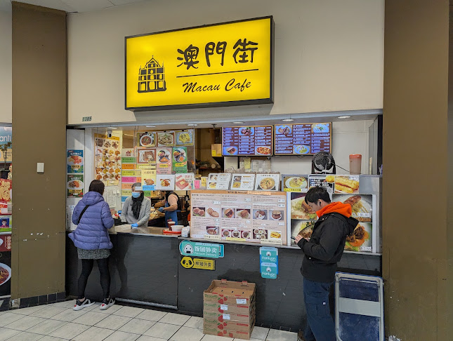 Macau Cafe (Check Facebook for Updates!) - Richmond