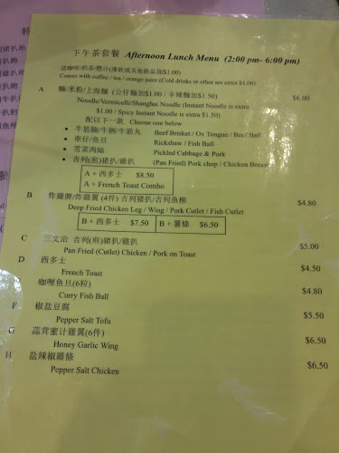 Comentarii opinii despre Hawaii Bakery & Tea House