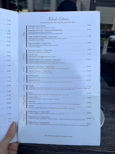 Comentarii opinii despre SADRA PERSIAN GRILL HOUSEرستوران صدراونكوور