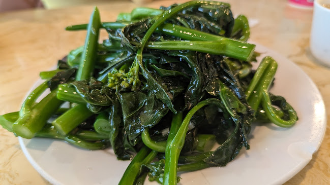 Fuji Noodle Chinese Restaurant