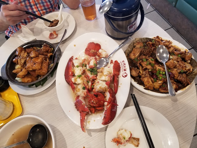 Lucky Joy Restaurant(Best Price on Website!) - Hospitality and gastronomy