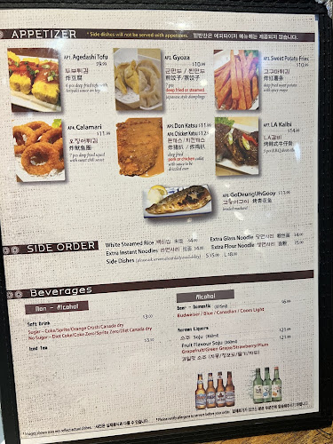 Opinii despre Nakwon Korean Restaurant în Markham - Hospitality and gastronomy