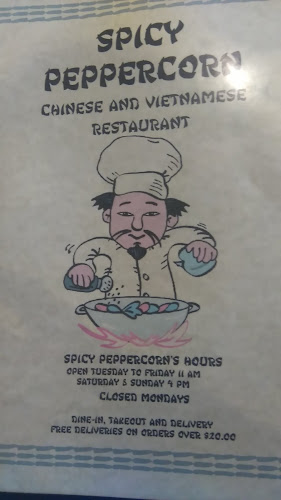 3590 6 Ave E, Prince Albert, SK S6V 7S5