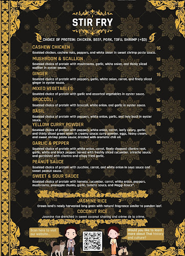 Le Café Siam: Thai Cuisine