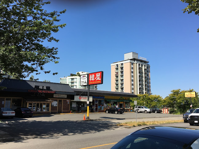 Sunshine Produce - North Vancouver
