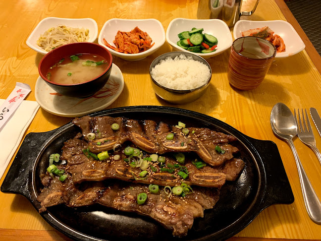 Korean Village Restaurant - Hospitality and gastronomy