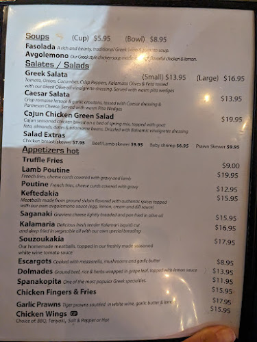 Poseidon Restaurant and Bar