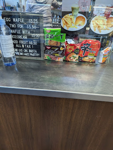 Bayview Cake And Pastry Shop Inc - Richmond Hill