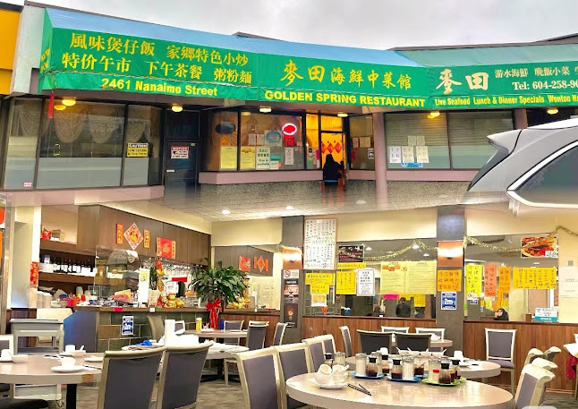 Opinii despre Golden Spring Restaurant în Vancouver - Hospitality and gastronomy