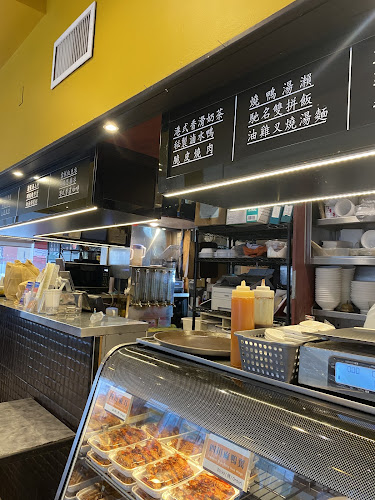 Sun's BBQ Restaurant - Calgary