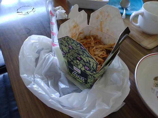 Thai Express Restaurant Vaughan - Hospitality and gastronomy