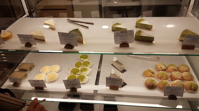 Tsujiri Dundas - Toronto