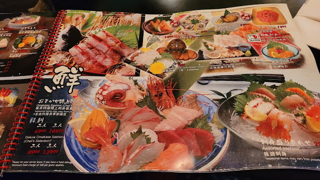 8391 Alexandra Rd, Richmond, BC V6X 1C3