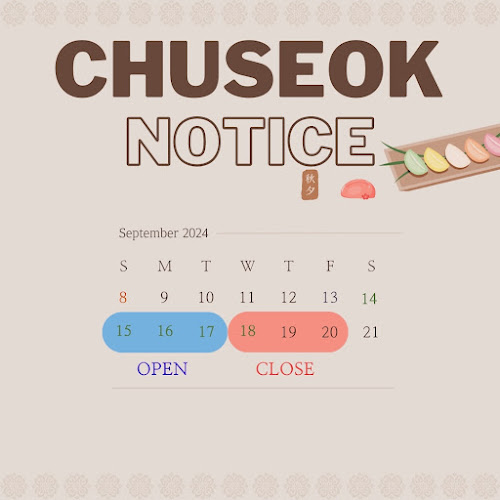 Dduck Sa Rang (the Rice Cake House) - Hospitality and gastronomy