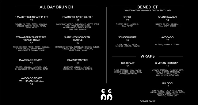 C Market Coffee (Coquitlam) - Hospitality and gastronomy