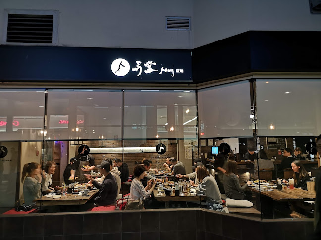 Alley BBQ Restaurant