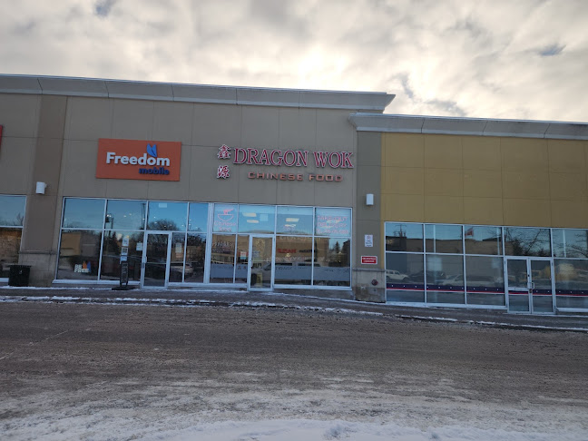 Dragon Wok (South End)