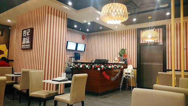 4200 Number 3 Rd #160, Richmond, BC V6X 2C2