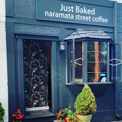 Just Baked : naramata street coffee