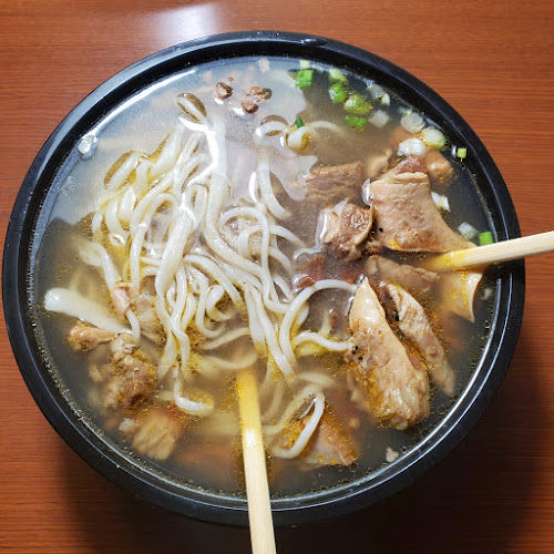 Sophie's Noodle House - Kingston