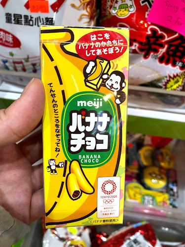 Comentarii opinii despre Pacific Mall Gourmet Centre