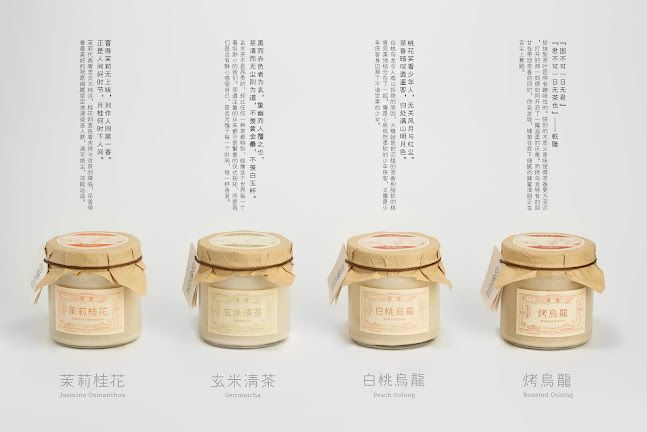 Comentarii opinii despre Sweet Palace