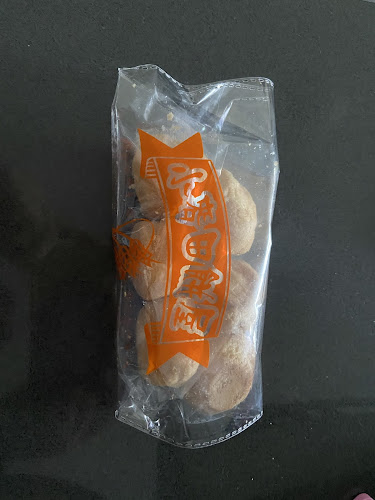 Comentarii opinii despre Wheat Garden Bakery