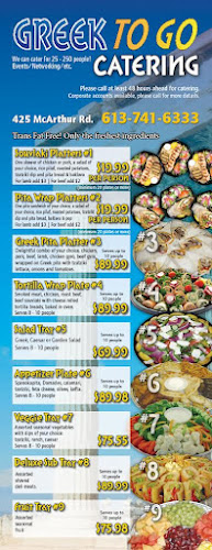 Greek To Go
