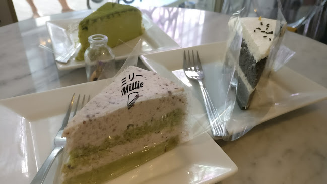 Millie Patisserie - Toronto