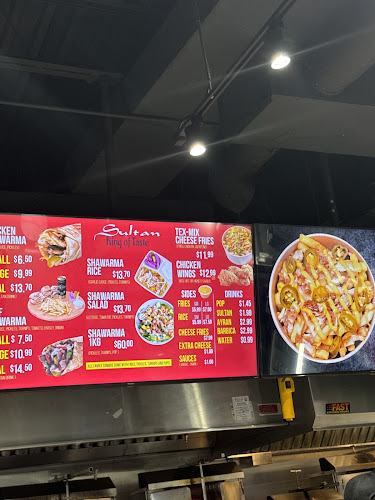 260 Blue Forest Dr, London, ON N6G 3J7