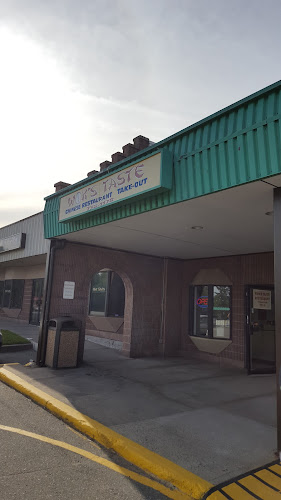 Opinii despre Wok's Taste Restaurant în Saint John - Hospitality and gastronomy