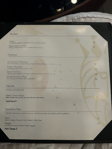 Living Room Hookah Lounge