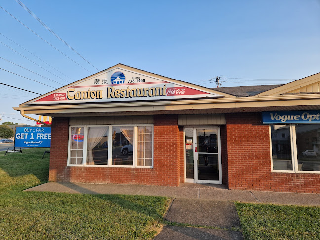 Canton Restaurant