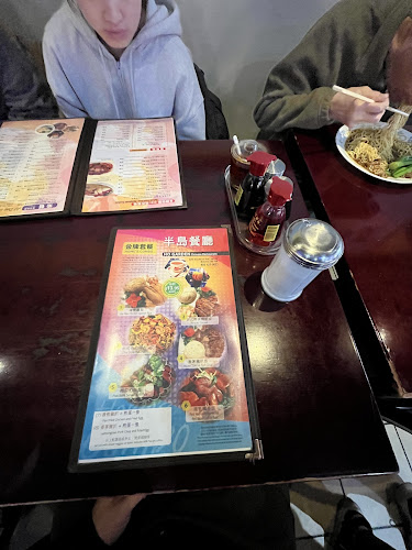Comentarii opinii despre 半島餐廳 Ho Garden Chinese Restaurant